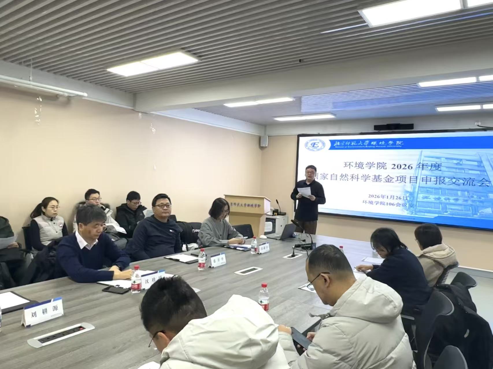 微信图片_20260130111039_304_92.jpg