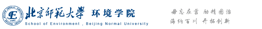 足球平台